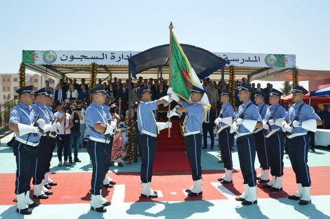 اعلان مسابقة توظيف بالمدرسة الوطنية لموظفي إدارة السجون بالقليعة
