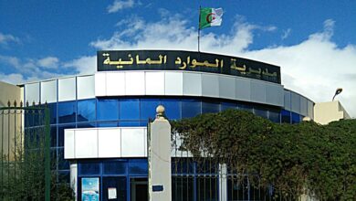 فتح مسابقة على أساس الشهادة في مديرية الري لولاية الجزائر