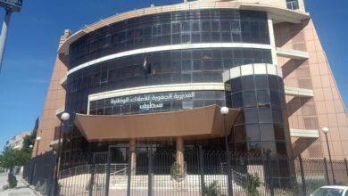 اعلان مسابقة توظيف بالمديرية الجهوية للأملاك الوطنية بسطيف (300 منصب)