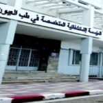 اعلان توظيف بالمؤسسة الاستشفائية المتخصصة في طب العيون بوهران