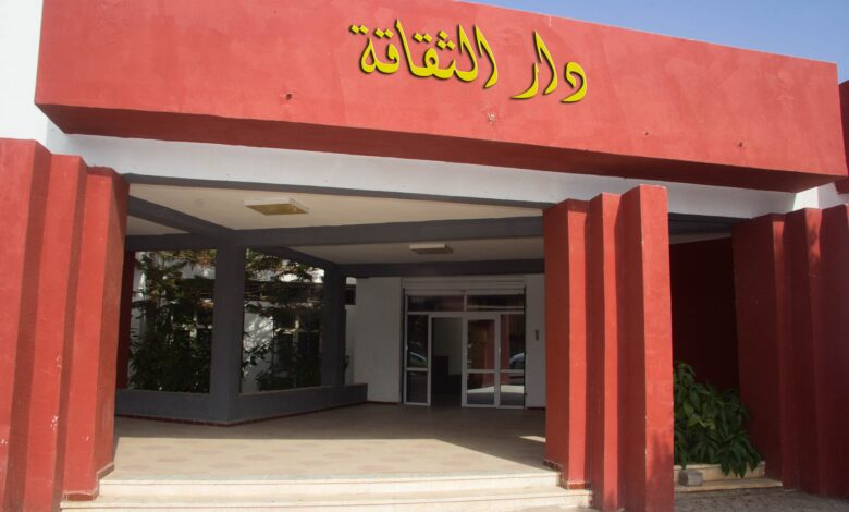 اعلان توظيف بمديرية الثقافة والفنون لولاية عين تموشنت