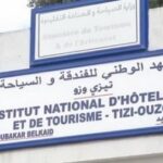 اعلان توظيف بالمعهد الوطني للفندقة والسياحة بتيزي وزو