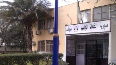 اعلان مسابقة توظيف في مديرية الخدمات الجامعية سكيكدة