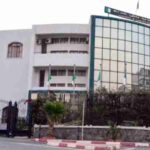 اعلان توظيف ببلدية باش جراح ولاية الجزائر