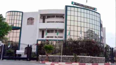 اعلان توظيف ببلدية باش جراح ولاية الجزائر