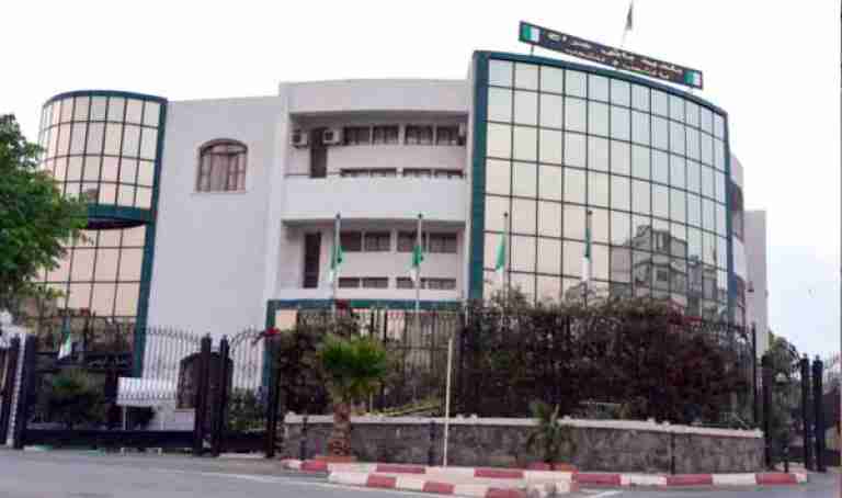 اعلان توظيف ببلدية باش جراح ولاية الجزائر