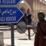 اعلان توظيف في مديرية الإدارة المحلية لولاية برج باجي مختار