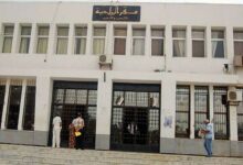 اعلان مسابقة توظيف ببلدية ميلة