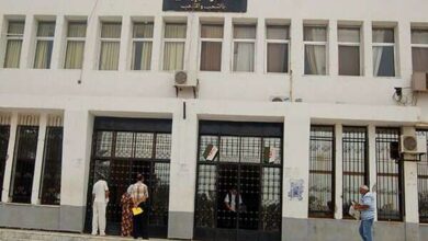 اعلان مسابقة توظيف ببلدية ميلة