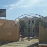 اعلان مسابقة توظيف بالمدرسة العليا للفلاحة الصحراوية بالوادي