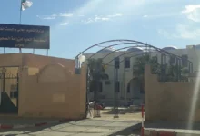 اعلان مسابقة توظيف بالمدرسة العليا للفلاحة الصحراوية بالوادي