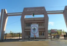 إعلان عن توظيف في جامعة حسيبة بن بوعلي بالشلف : الأعوان المهنيين