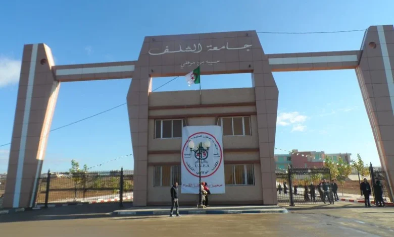 تعلن جامعة حسيبة بن بوعلي بالشلف عن فتح مسابقة توظيف على أساس الشهادات