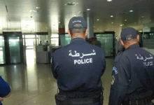 اعلان فتح مسابقة توظيف ضباط الشرطة لحاملي شهادتي ليسانس وماستر