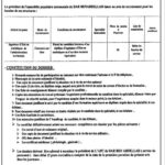 اعلان فتح توظيف بلدية دار بن عبد الله ولاية غليزان