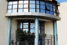 مديرية الصناعة لولاية الجزائر تعلن عن فتح مسابقة توظيف