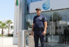 اعلان توظيف اعوان حراسة في المؤسسة العمومية الجزائرية للمياه