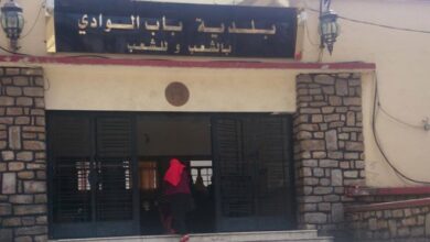 اعلان مسابقة توظيف في بلدية باب الوادي ولاية الجزائر