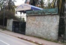 المدرسة الوطنية المتعددة التقنيات تعلن عن تنظيم مسابقة توظيف على أساس الاختبارات