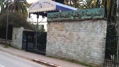 اعلان فتح توظيف بالمدرسة الوطنية المتعددة التقنيات الجزائر