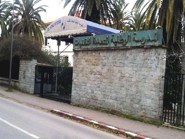 المدرسة الوطنية المتعددة التقنيات تعلن عن تنظيم مسابقة توظيف على أساس الاختبارات