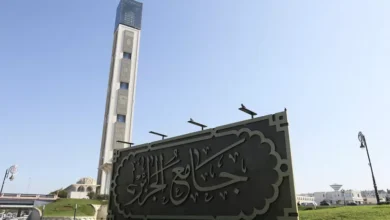 اعلان مسابقة توظيف بالمركز الثقافي لجامع الجزائر