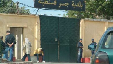 اعلان مسابقة توظيف ببلدية جسر قسنطينة ولاية الجزائر