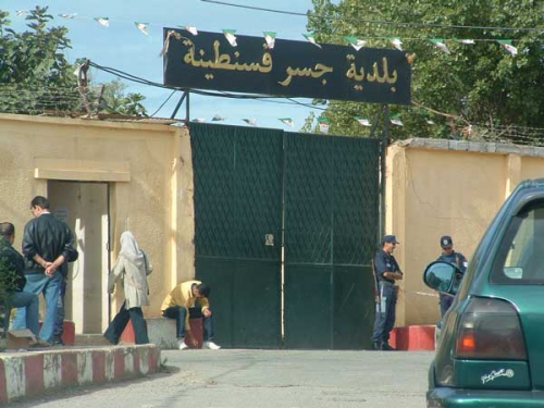 اعلان مسابقة توظيف ببلدية جسر قسنطينة ولاية الجزائر