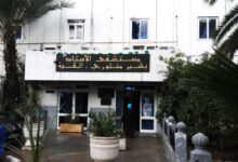 اعلان فتح مسابقة توظيف المؤسسة العمومية الاستشفائية القبة الجزائر