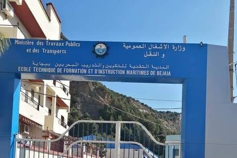 المدرسة التقنية للتكوين والتدريب البحريين ببجاية تعلن عن فتح مسابقات على أساس الشهادات