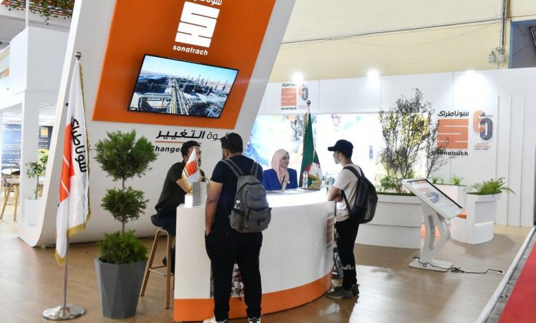 آخر تحديث حول توظيف في شركة سوناطراك