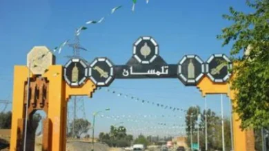 اعلان مسابقة توظيف في مديرية الإدارة المحلية لولاية تلمسان