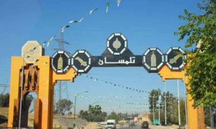 اعلان مسابقة توظيف في مديرية الإدارة المحلية لولاية تلمسان