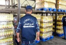 اعلان فتح مسابقات توظيف في مديريات التجارة لولاية البليدة والجلفة