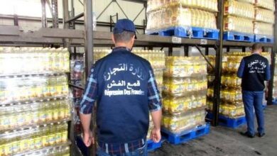 اعلان فتح مسابقات توظيف في مديريات التجارة لولاية البليدة والجلفة