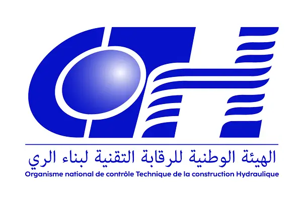 الهيئة الوطنية للرقابة التقنية لبناء الري تعلن عن توظيف مهندسين مختلف الرتب
