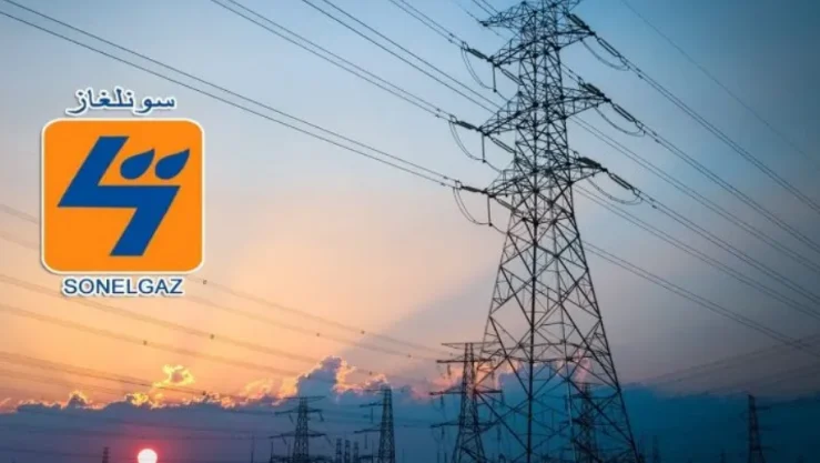 مجمع سونلغاز يطلق عملية توظيف تشمل 618 منصب جديد