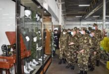 اعلان توظيف بالمديرية الصناعات العسكرية مؤسسة الألبسة ولوازم النوم وحدة الإنتاج بوسعادة