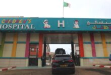 اعلان توظيف بالمؤسسة الاستشفائية المتخصصة في طب الأطفال بوخروفة عبد القادر كناستل وهران