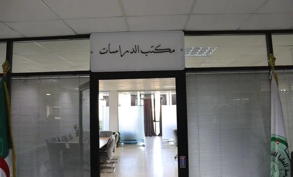 عروض عمل بمكتب الدراسات التقنية متعددة الفروع