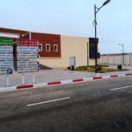 اعلان مسابقة توظيف بالمؤسسة العمومية الاستشفائية البيرين بالجلفة