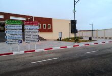 اعلان مسابقة توظيف بالمؤسسة العمومية الاستشفائية البيرين بالجلفة