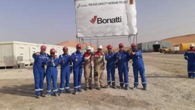 شركة بوناتي BONATTI الايطالية تفتح مناصب عمل
