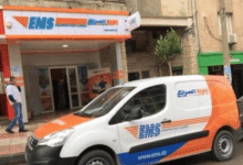 اعلان توظيف سائق موزع في بريد السريع EMS