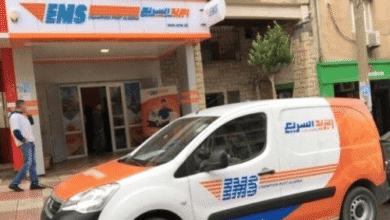 اعلان توظيف سائق موزع في بريد السريع EMS