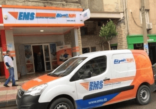 اعلان توظيف سائق موزع في بريد السريع EMS