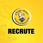 شركة حمود بوعلام تعلن عن توظيف في مختلف ولايات