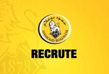 شركة حمود بوعلام تعلن عن توظيف في مختلف ولايات