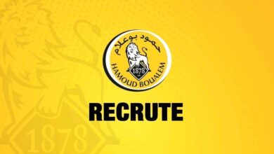 شركة حمود بوعلام تعلن عن توظيف في مختلف ولايات