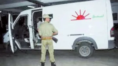 اعلان توظيف اعوان حراسة في مؤسسة الخدمات والأجهزة الأمنية - أمنال